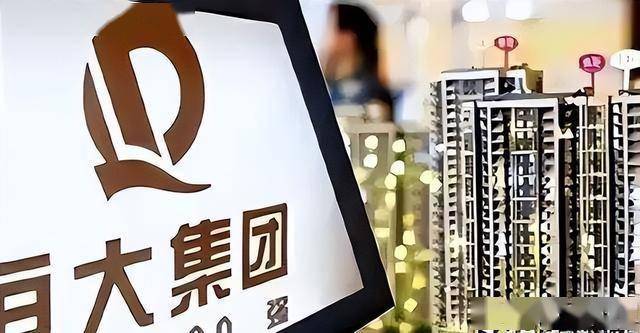 许家印长子月领4100万生活费,家族资产黑幕全揭 许家印长子月领4100万生活费,家族资产黑幕全揭