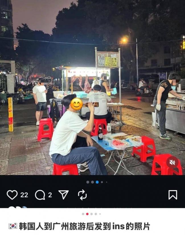 一生爱出片的韩国人,被广东教育了 一生爱出片的韩国人,被广东教育了