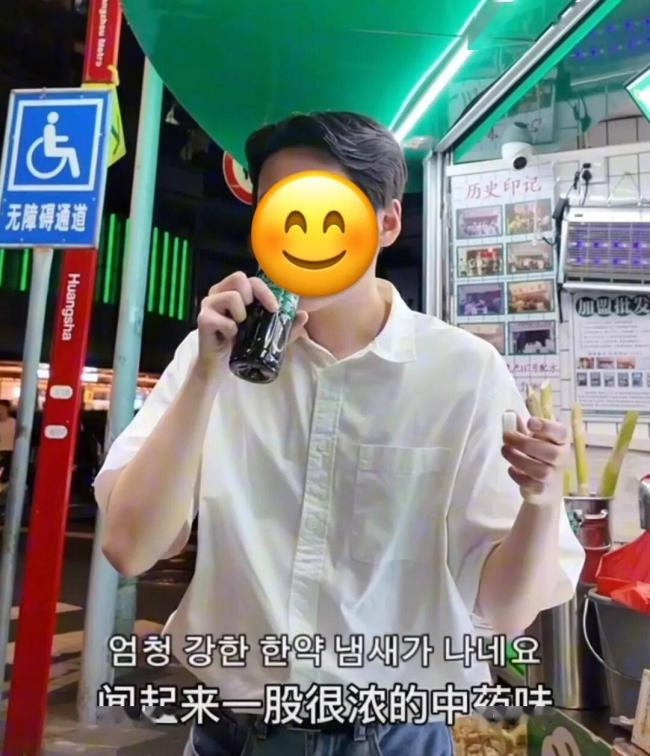 一生爱出片的韩国人,被广东教育了 一生爱出片的韩国人,被广东教育了