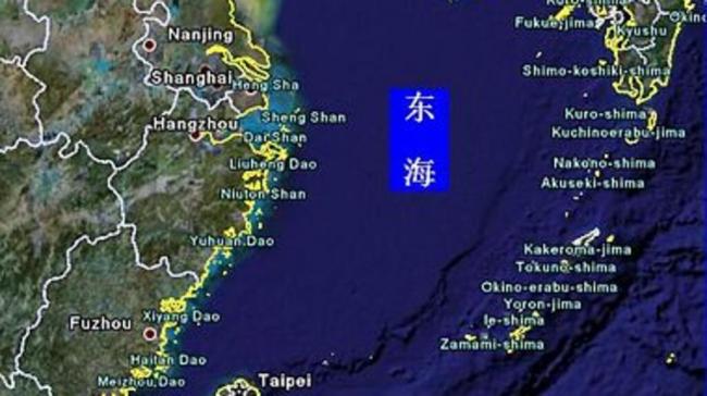 日本舰艇通过台海后 北京官宣反制措施 日本舰艇通过台海后 北京官宣反制措施