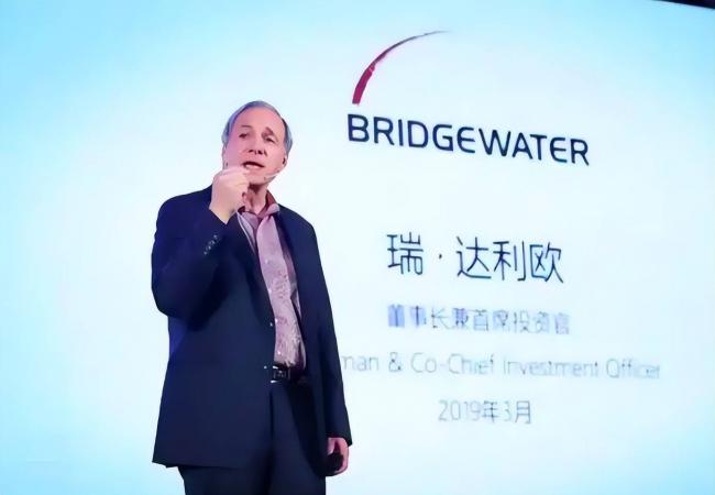 骗了中国人,达利欧,越来越像“神棍”了 骗了中国人,达利欧,越来越像“神棍”了