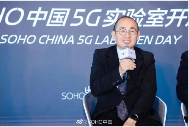 动了北京的蛋糕!潘石屹长文遭官方全面删除 动了北京的蛋糕!潘石屹长文遭官方全面删除