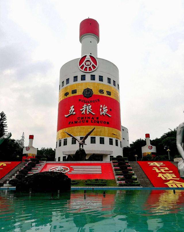 中国十大奇葩建筑:佛跳墙一天被拆,大夜壶上榜 中国十大奇葩建筑:佛跳墙一天被拆,大夜壶上榜