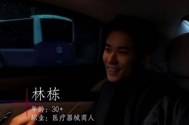 五年前他靠倒卖口罩一年狂入60亿元,如今怎样 五年前他靠倒卖口罩一年狂入60亿元,如今怎样