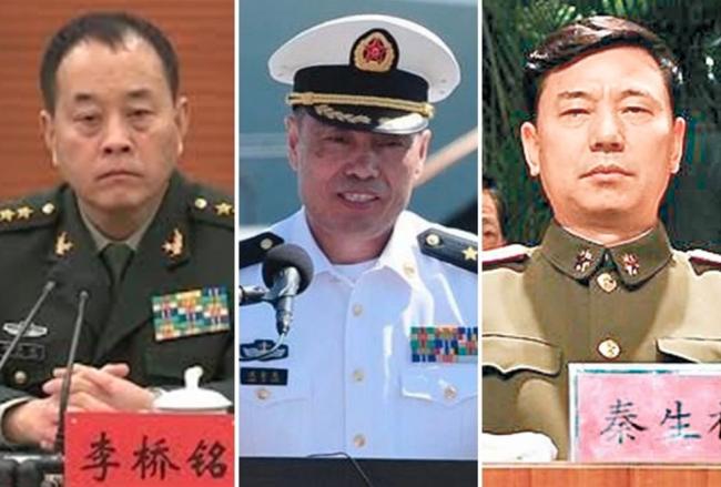 中国首揭将领“消失”内情 多人落马 但张又侠… 中国首揭将领“消失”内情 多人落马 但张又侠…