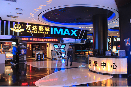 改名了!王健林万达时代落幕 改名了!王健林万达时代落幕