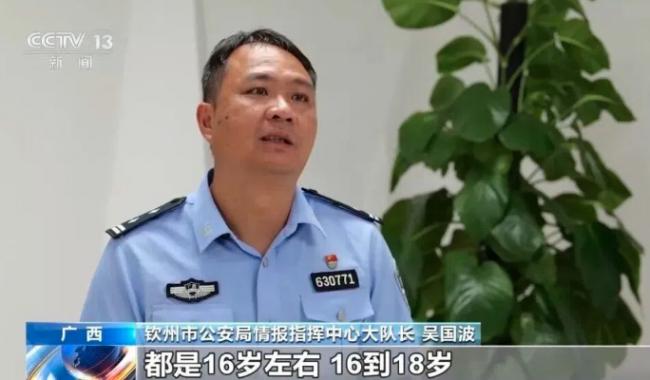 震惊:长沙高中生涉特大偷渡案 微信有20多万… 震惊:长沙高中生涉特大偷渡案 微信有20多万…