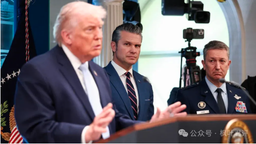 川普谈生意 伊朗论生死:最后48小时还有戏吗? 川普谈生意 伊朗论生死:最后48小时还有戏吗?