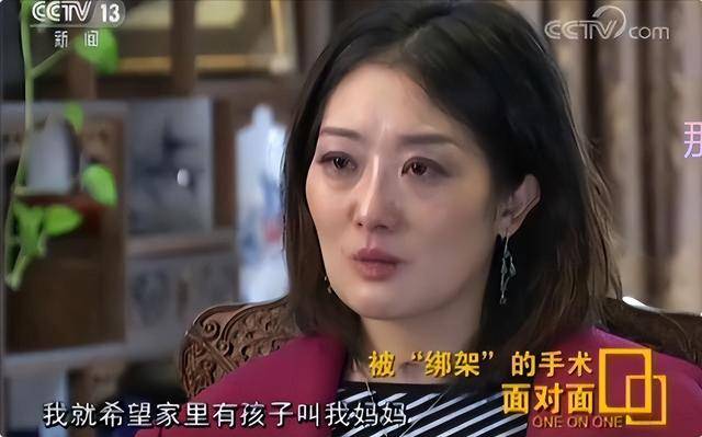 世界首例肺移植产妇去世,医生:她不值得同情 世界首例肺移植产妇去世,医生:她不值得同情