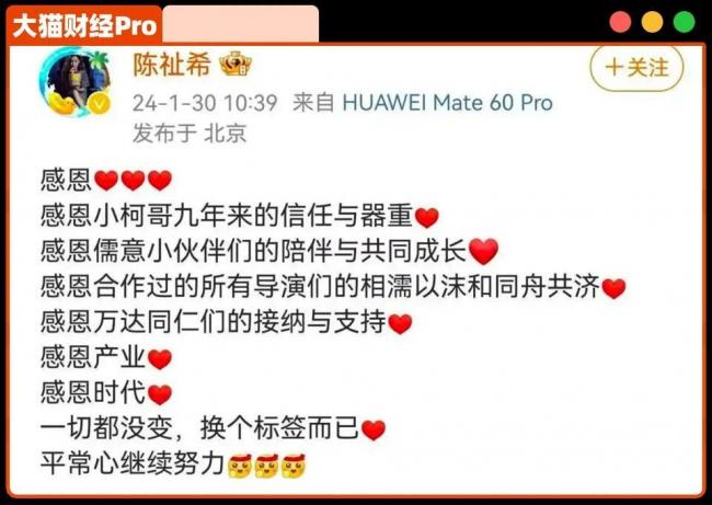 许家印和王健林,被同一个80后男人“抄底”了 许家印和王健林,被同一个80后男人“抄底”了