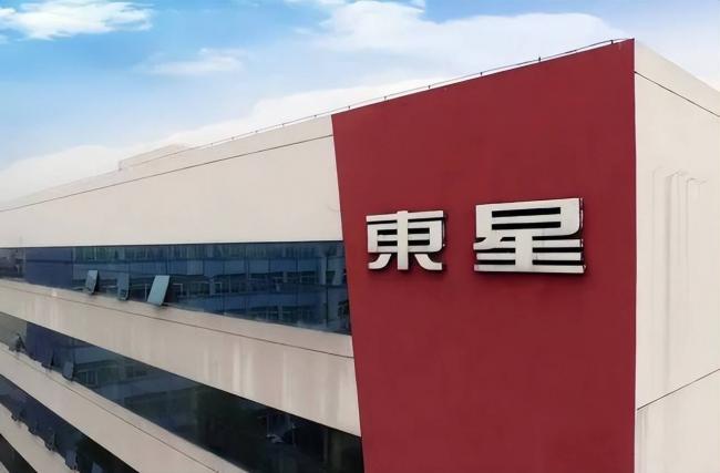 一出狱,就逃到国外!湖北前首富心酸自述 一出狱,就逃到国外!湖北前首富心酸自述