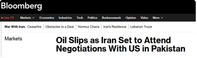 最新证实,伊朗派出代表团前往巴基斯坦 最新证实,伊朗派出代表团前往巴基斯坦