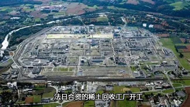 三大底牌甩在北京脸上,原来他真的不慌 三大底牌甩在北京脸上,原来他真的不慌