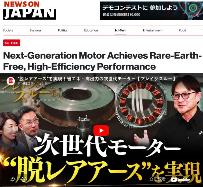 三大底牌甩在北京脸上,原来他真的不慌 三大底牌甩在北京脸上,原来他真的不慌