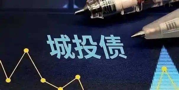 北京划下死线:30年来最狠一次动刀来了 北京划下死线:30年来最狠一次动刀来了