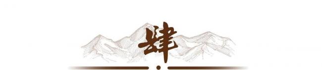 朱自清长子被执行死刑33年后,换来四个字 朱自清长子被执行死刑33年后,换来四个字