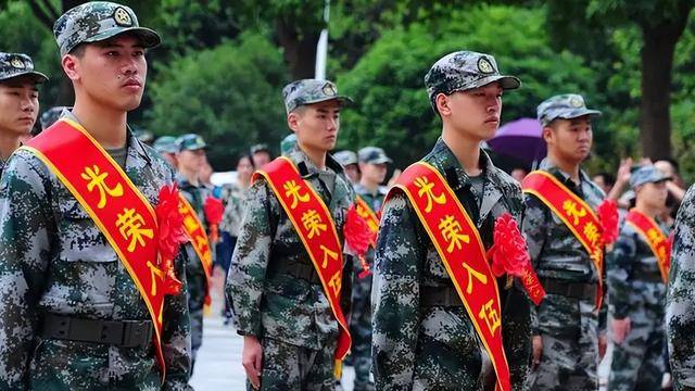 2026年,中国征兵风向大变了 2026年,中国征兵风向大变了