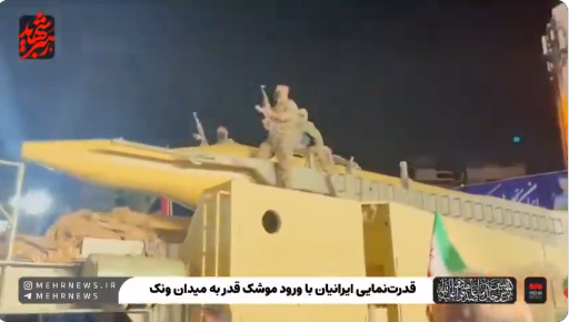 伊朗惊爆政变? 网传革命卫队软禁和谈3巨头 伊朗惊爆政变? 网传革命卫队软禁和谈3巨头