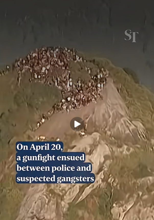 惊魂:热门景点突爆警匪枪战 200游客受困山顶 惊魂:热门景点突爆警匪枪战 200游客受困山顶