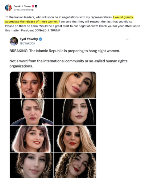川普施压!伊朗撤销处决8名女性计划 川普施压!伊朗撤销处决8名女性计划