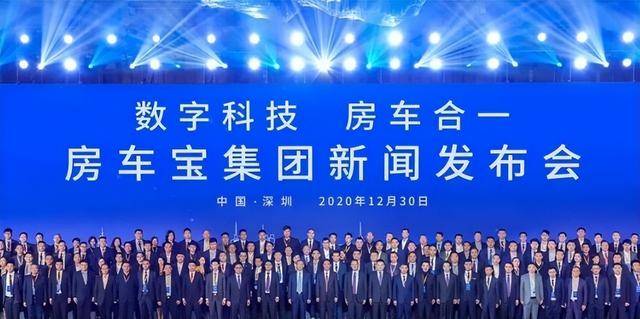 许家印认罪后,恒大前美女高管曝惊人内幕 许家印认罪后,恒大前美女高管曝惊人内幕