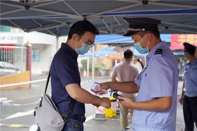 2032年,中国高校将迎毁灭式峰值时刻 2032年,中国高校将迎毁灭式峰值时刻