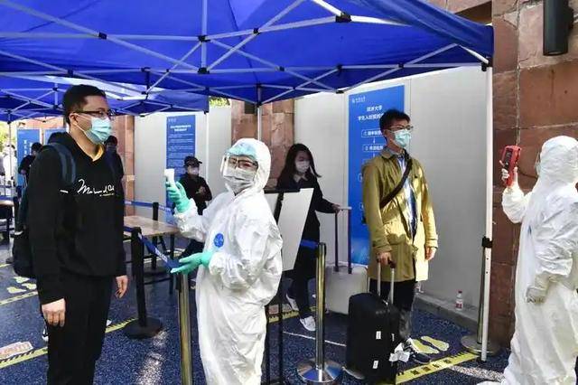 2032年,中国高校将迎毁灭式峰值时刻 2032年,中国高校将迎毁灭式峰值时刻