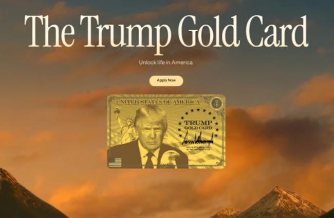 “川普金卡”签证,迄今多少人拿到 “川普金卡”签证,迄今多少人拿到