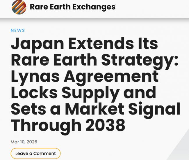 万万没想到:中美稀土大战,他成最后赢家 万万没想到:中美稀土大战,他成最后赢家