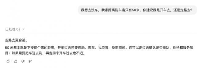 实测GPT5.5:最强模型不是嘴炮,它真能干活儿 实测GPT5.5:最强模型不是嘴炮,它真能干活儿