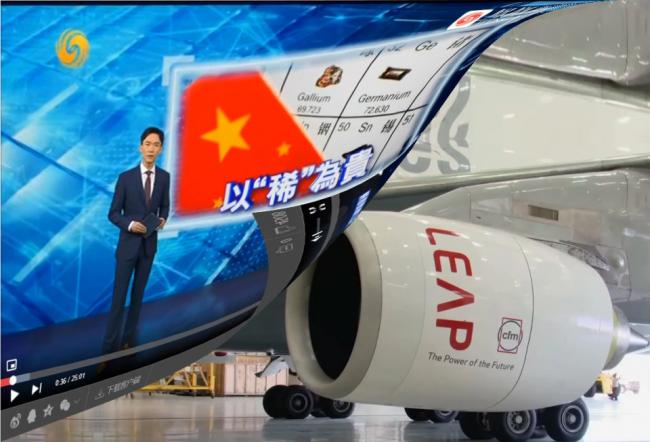 太难了,C919问题比大家想象的严重 太难了,C919问题比大家想象的严重