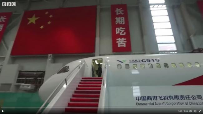 太难了,C919问题比大家想象的严重 太难了,C919问题比大家想象的严重