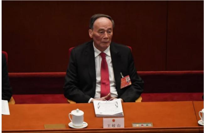 周亮私下与张又侠联系?爆王岐山失去吃饭自由 周亮私下与张又侠联系?爆王岐山失去吃饭自由