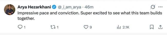 4093亿!马斯克要收购Cursor,4个00后即将封神 4093亿!马斯克要收购Cursor,4个00后即将封神