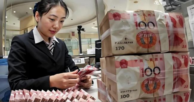 人民币突然大涨 存钱的人赚麻了 人民币突然大涨 存钱的人赚麻了