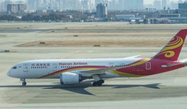 提前起飞10分钟 大学生把中国海航告了 提前起飞10分钟 大学生把中国海航告了