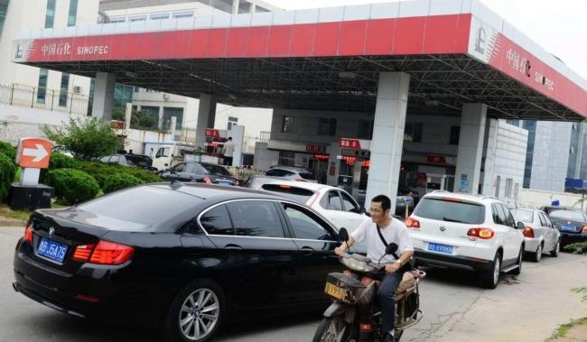 全球油价排行榜出炉 差距十分惊人 全球油价排行榜出炉 差距十分惊人