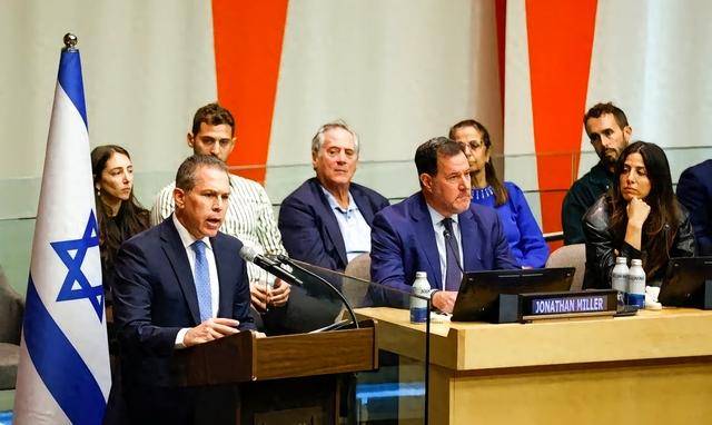 以色列代表联合国质问中国 彻底捅破天 以色列代表联合国质问中国 彻底捅破天