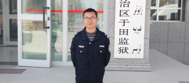 德媒专访逃离中国的前新疆警察 惊心动魄 德媒专访逃离中国的前新疆警察 惊心动魄