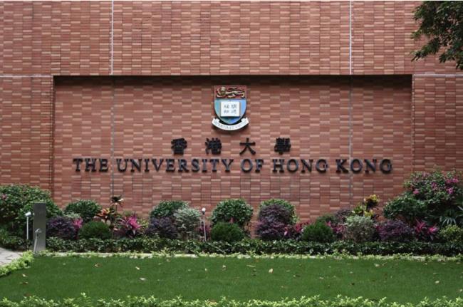 最新亚洲大学排名 中国顶尖大学名次曝光 最新亚洲大学排名 中国顶尖大学名次曝光