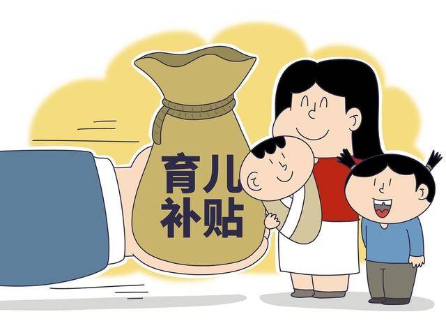 假如中国人口从14亿减到7亿,会发生什么变化 假如中国人口从14亿减到7亿,会发生什么变化