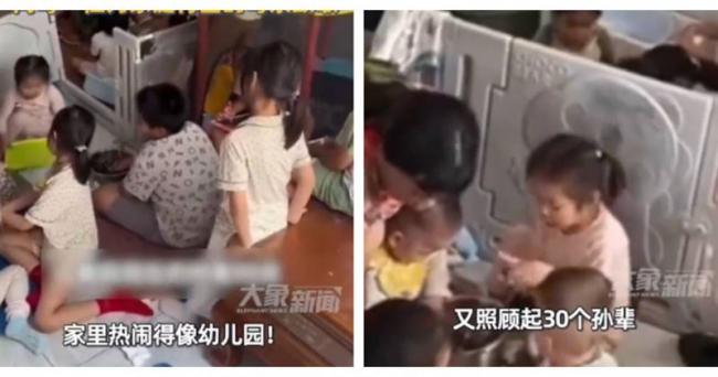 广东老人一人带30孙!网络热议 广东老人一人带30孙!网络热议