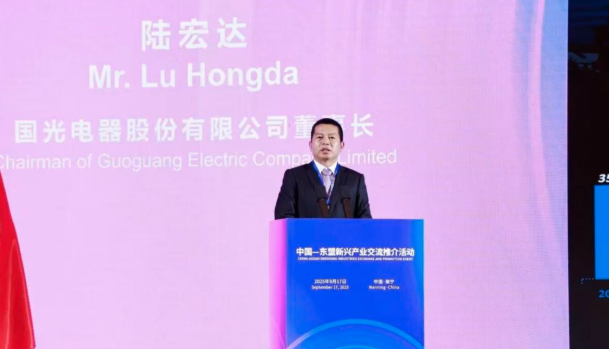 惊曝:国光电器前董事长在美涉嫌性侵被起诉 惊曝:国光电器前董事长在美涉嫌性侵被起诉