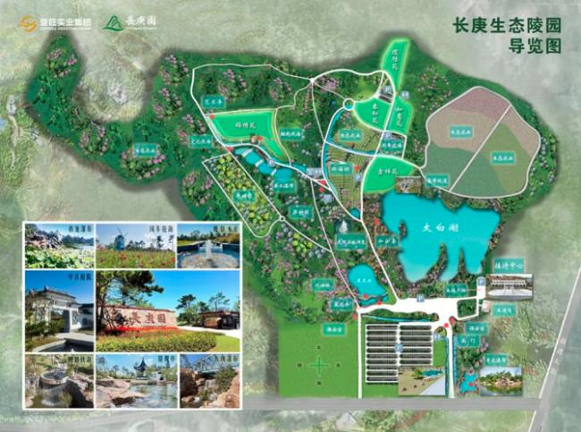 一座200万!吉林惊现豪华两层“住宅式”墓地 一座200万!吉林惊现豪华两层“住宅式”墓地