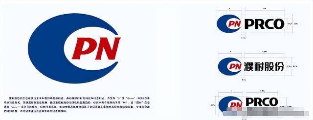 走私战略石墨给美国,中国上市公司下场惨 走私战略石墨给美国,中国上市公司下场惨