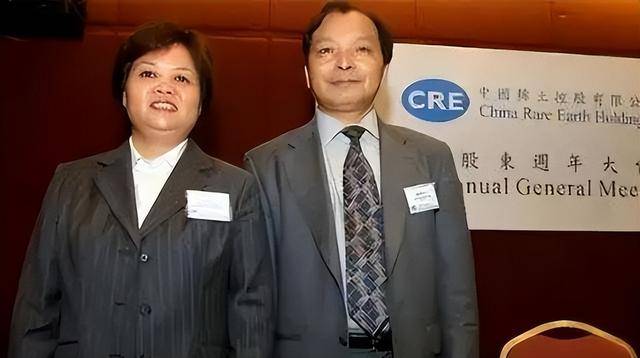 一夜输1亿一顿饭80万 中国稀土父子败光百亿家产 一夜输1亿一顿饭80万 中国稀土父子败光百亿家产