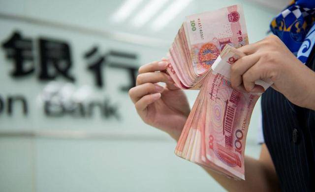 下月起,房子、存款将迎来“大变局” 下月起,房子、存款将迎来“大变局”