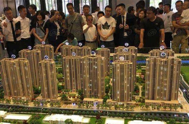 下月起,房子、存款将迎来“大变局” 下月起,房子、存款将迎来“大变局”