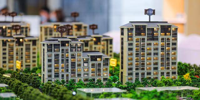 下月起,房子、存款将迎来“大变局” 下月起,房子、存款将迎来“大变局”