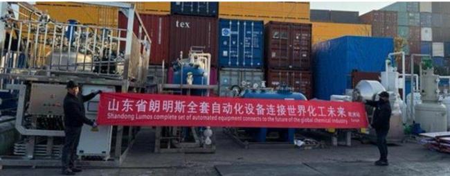 中国化学高才在美被捕控罪!面临终身监禁 中国化学高才在美被捕控罪!面临终身监禁